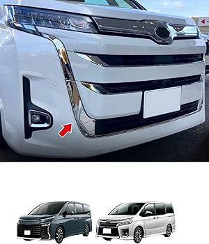 Amazon | 【Motors shop】トヨタ 新型 ノア 90系 2022年